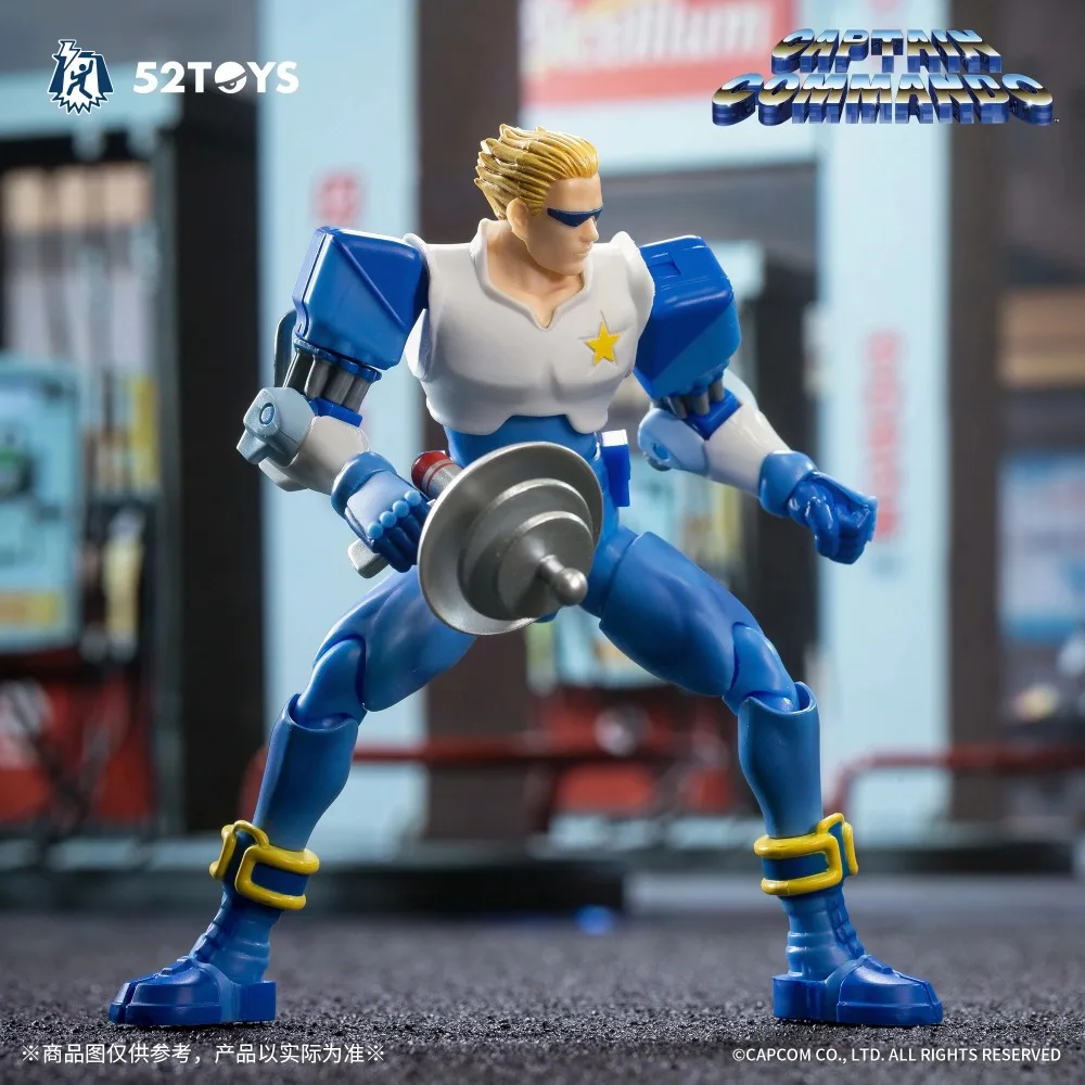 Baby Products In Sale - En Stock 52 jouets CAPCOM capitaine