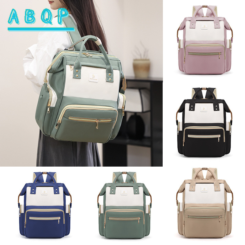 Baby Product Brand - Sac à langer multifonctionnel de marque