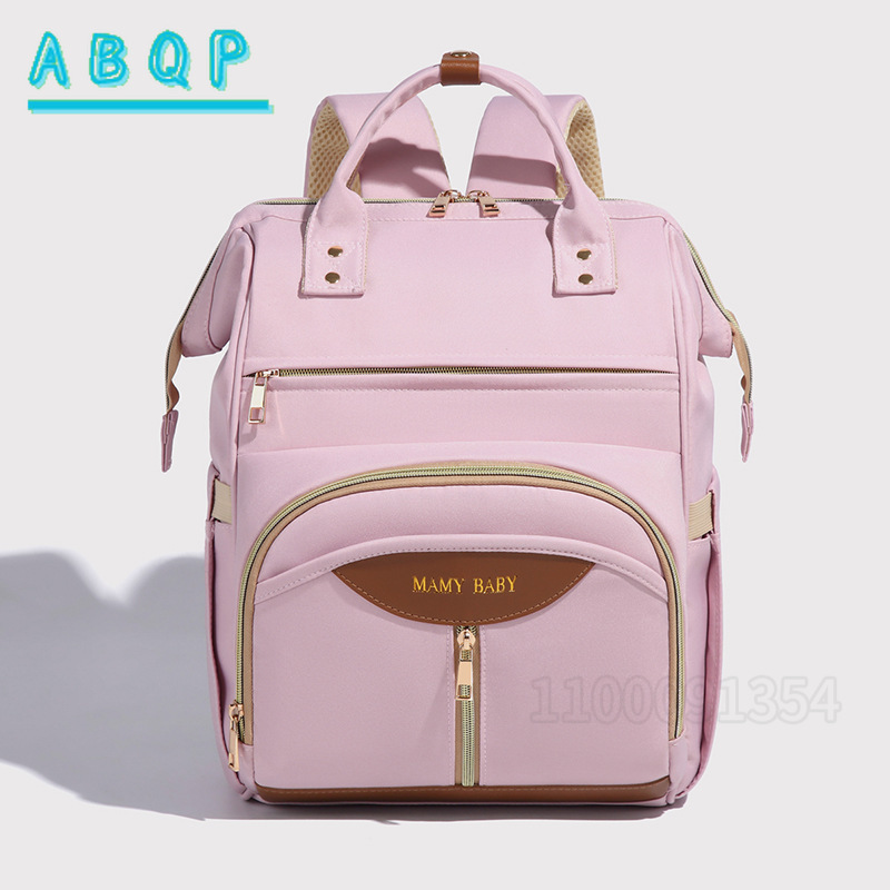 Baby Product Brand - Sac à dos à langer ABQP,
