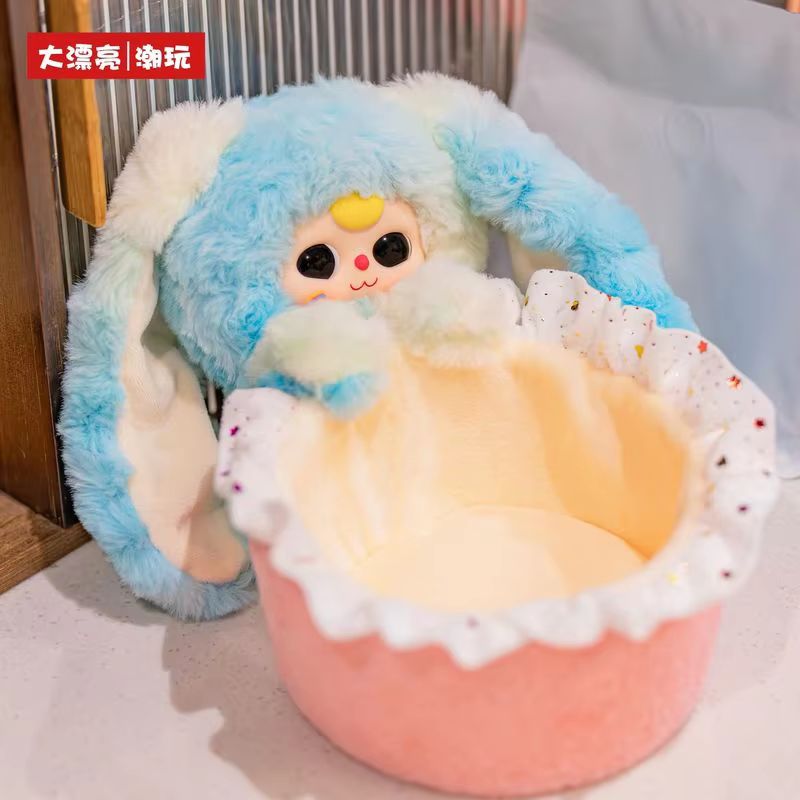 Boîte mystère originale Baby T - Baby Products Gift Baskets avis et prix