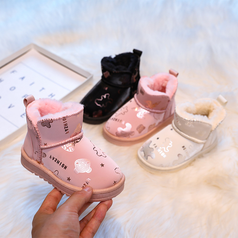 Chaussures pour enfants, botte - Baby Product Brand avis et prix