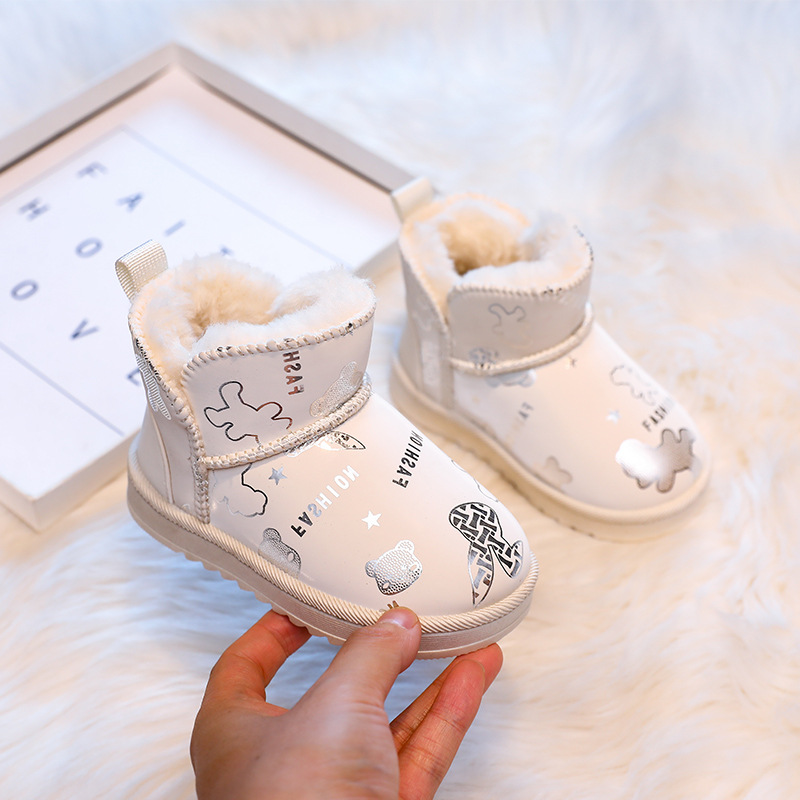 Chaussures pour enfants, botte - Baby Product Brand avis et prix
