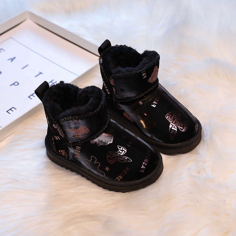 Chaussures pour enfants, botte - Baby Product Brand avis et prix
