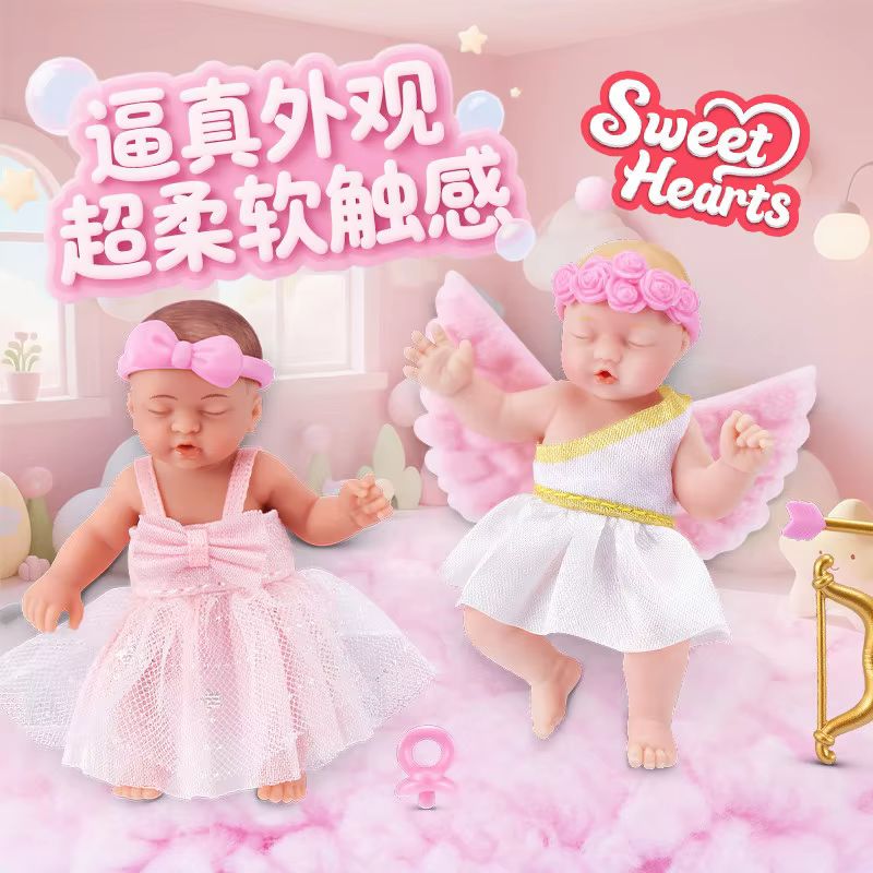 Zuru 5 Fivefold Surprise Egg F - Baby Products Dropshipping avis et prix