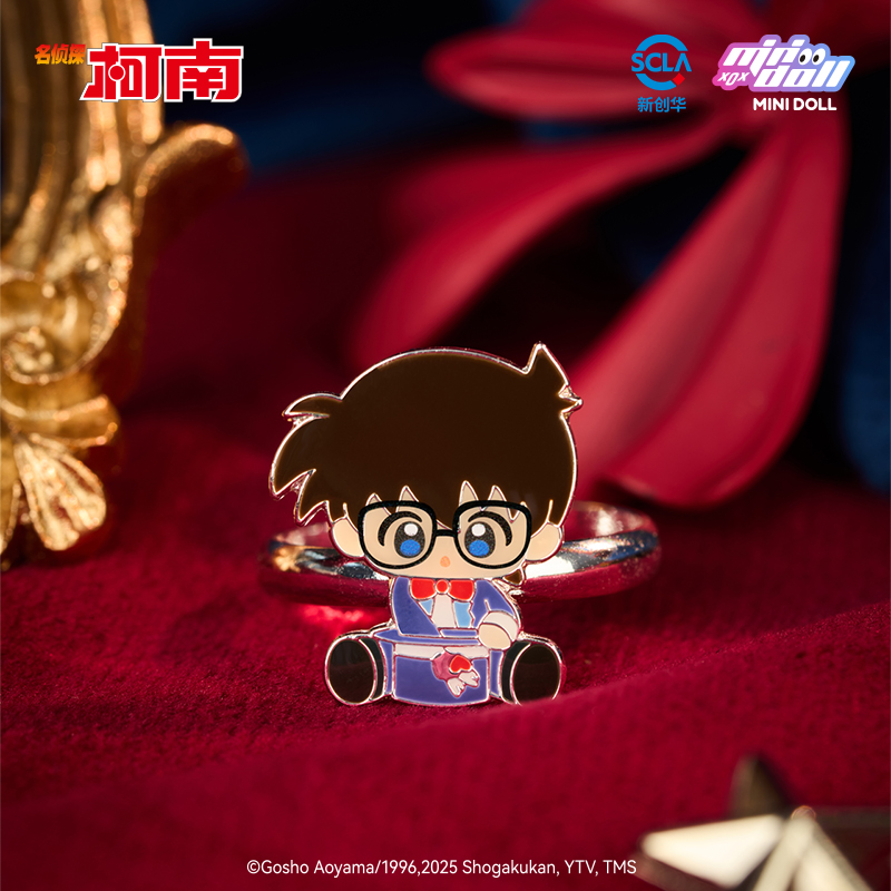 Minidoll détective Conan série - Baby Products In Sale avis et prix