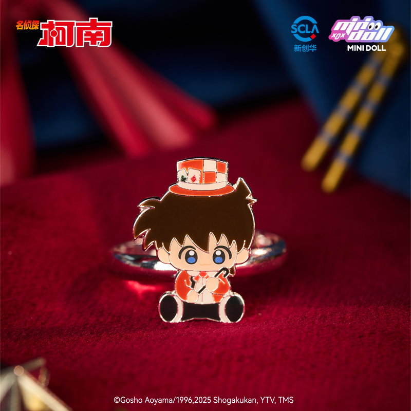 Minidoll détective Conan série - Baby Products In Sale avis et prix