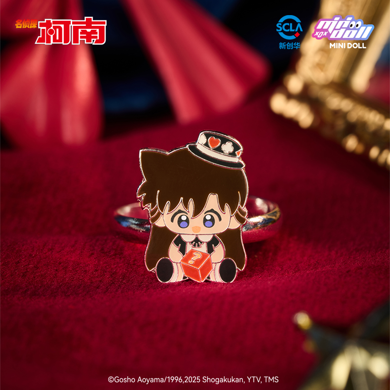 Minidoll détective Conan série - Baby Products In Sale avis et prix