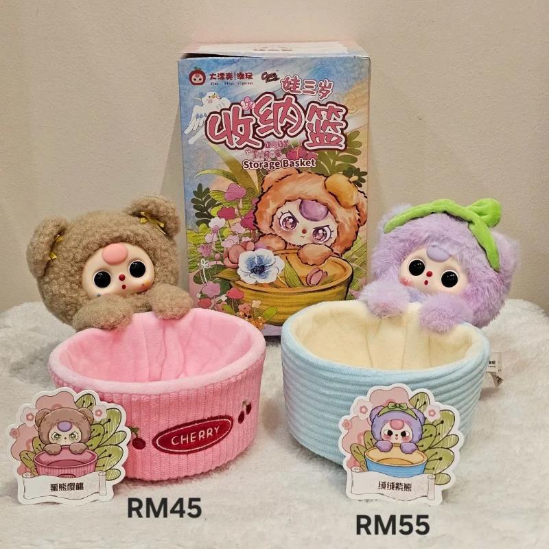 Nouveau bébé trois paniers de  - Baby Products Gift Baskets avis et prix