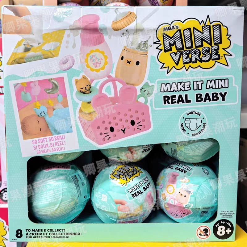 Nouveau Miniverse Original Mak - Baby Products Dropshipping avis et prix