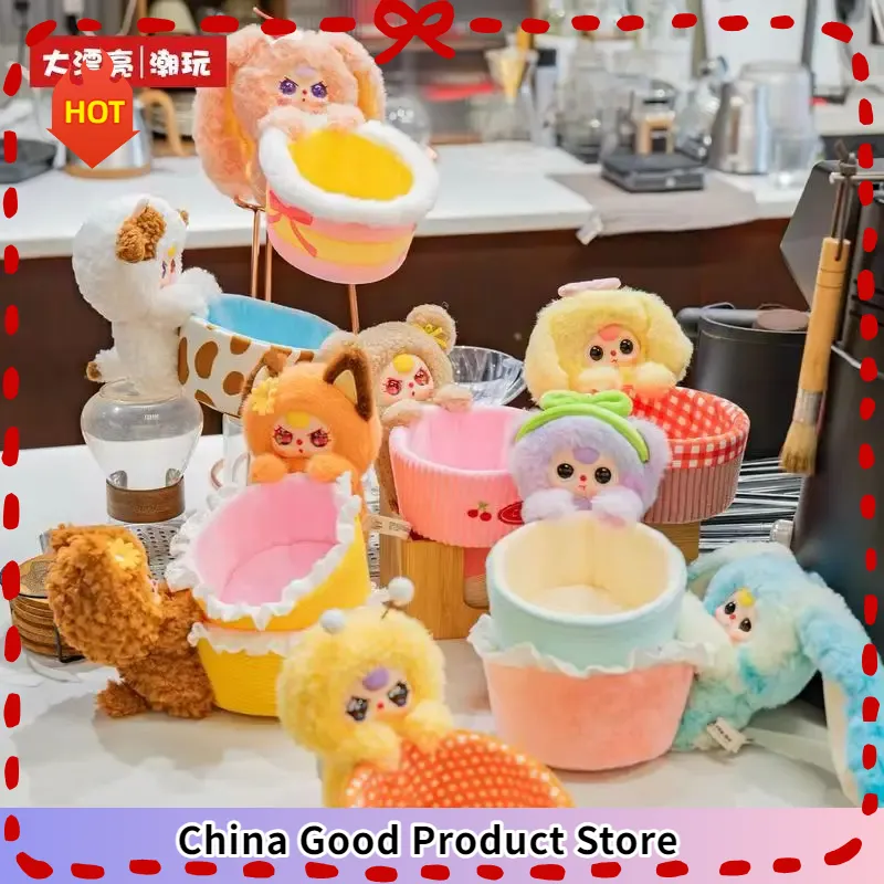 Boîte mystère Baby Three : Pan - Baby Products Gift Baskets avis et prix