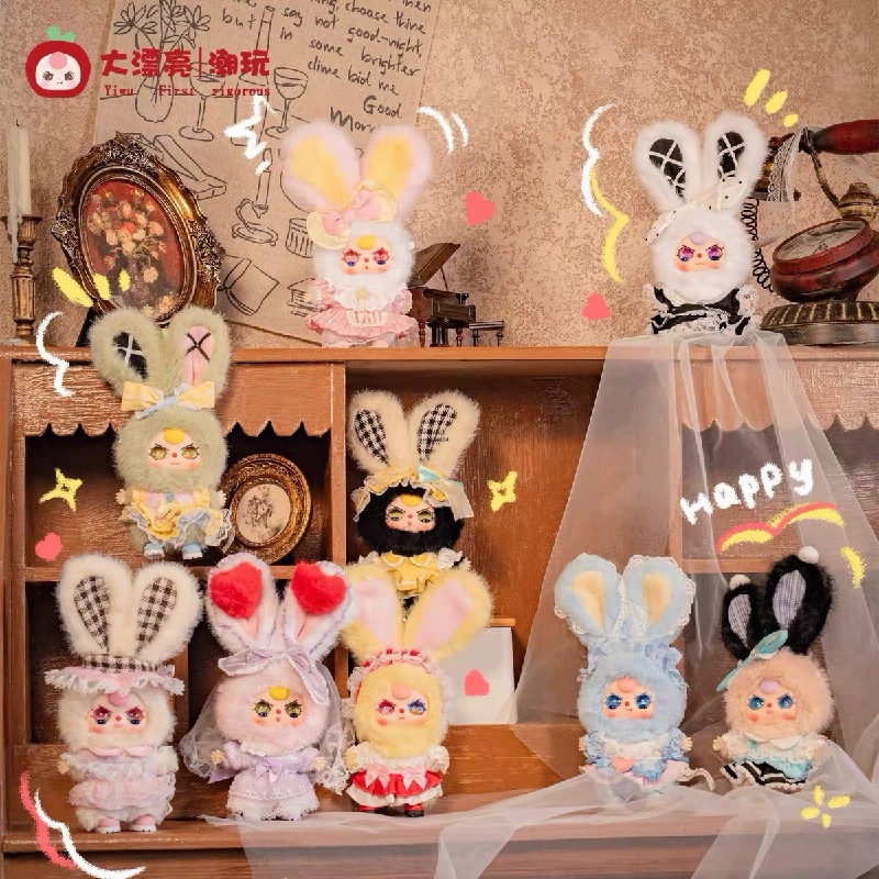 Mini série 100% Baby Three Lol - Baby Products Dropshipping avis et prix