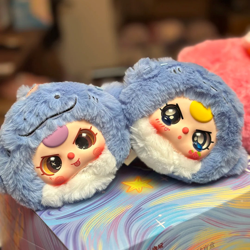 Boîte aveugle océan romantique - Baby Products Dropshipping avis et prix